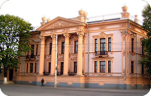 Путешествие во времени