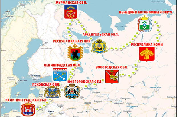 Серебряное ожерелье России