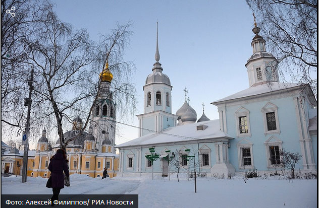 Серебряное ожерелье России