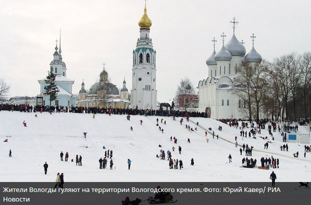 Серебряное ожерелье России