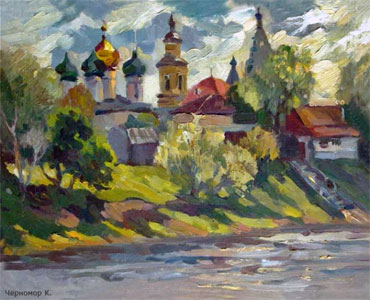 Коломна